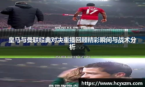 yy易游