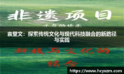 yy体育