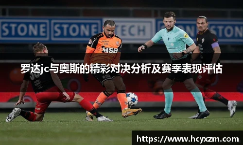 yy易游