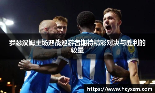 易游体育