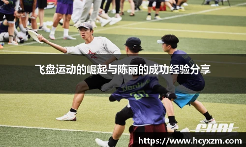yy体育