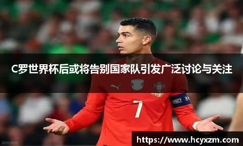 yy易游